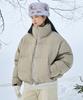 Minimalproject Embroidered Logo Crop Puffer Short Jacket Mpj108 [Beige]