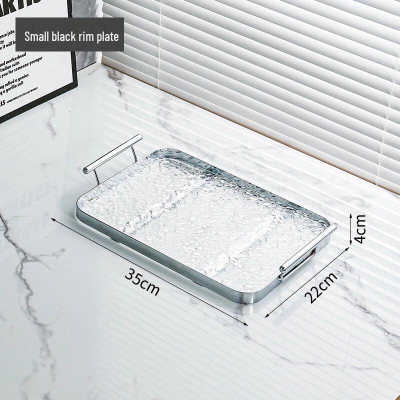 Rectangular Light Luxury Serving Tray