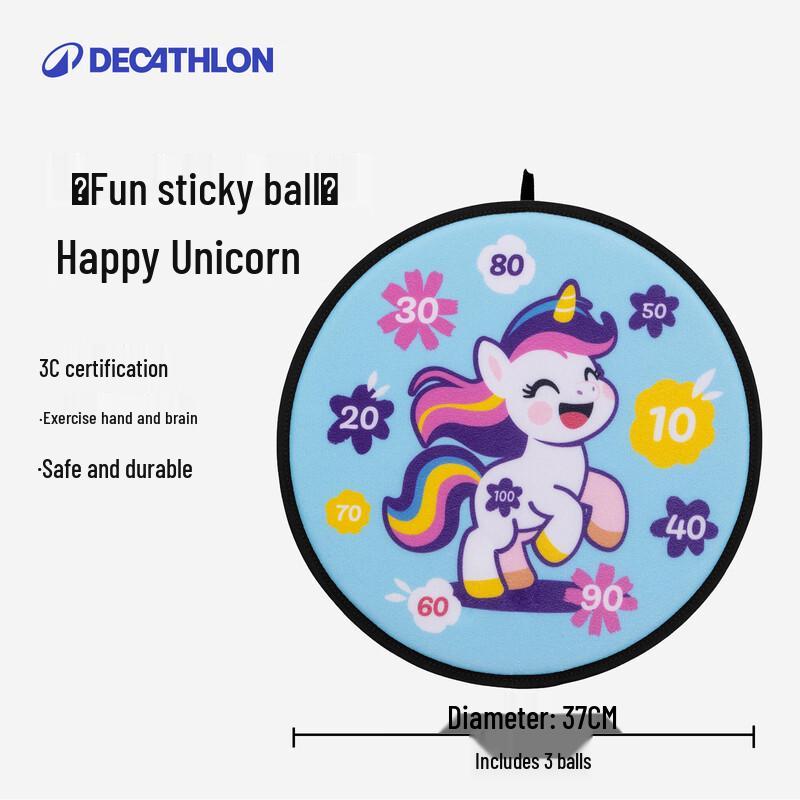 

Детская игра-дартс с липучками Decathlon