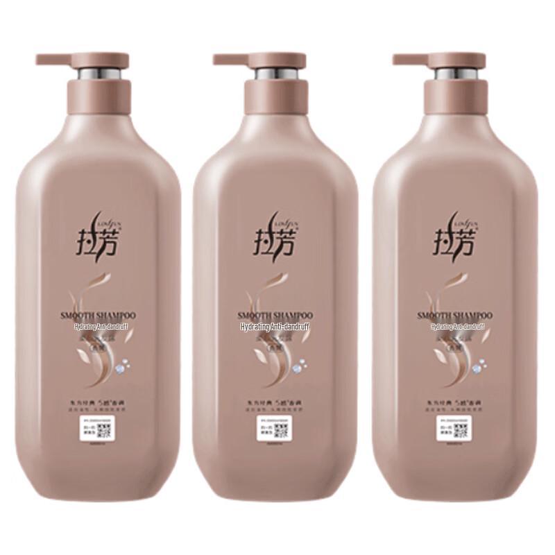 Lafang Smoothing & Hydrating Anti-Dandruff Shampoo