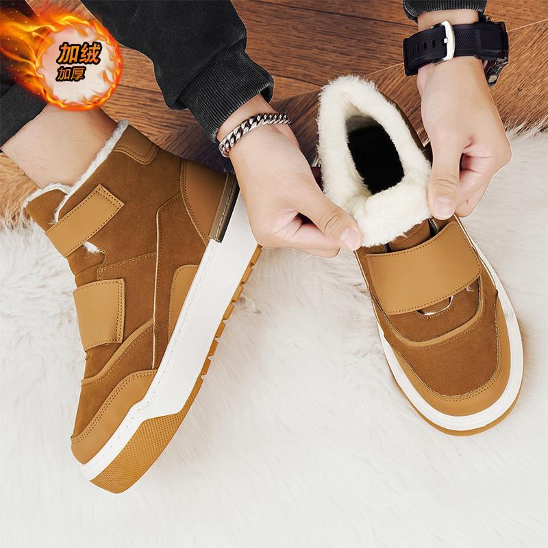 Winter Boots for Men Add Cotton Men's Sneakers Shoes for Men Snow Ankle Boots Wear-resistant Non-Slip Wear-resistant Casual