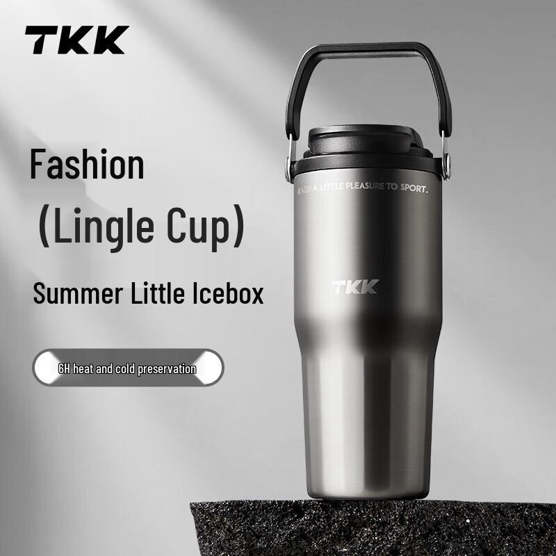 TKK TKK2039 Double-Drink Ceramic Coated Insulated Tumbler