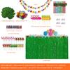 156PCS Table Skirt Package Hawaii Tassel Table Surround Simulation Turtle Back Leaf Festival Party Atmosphere Table Decoration