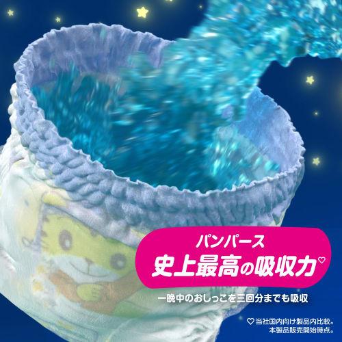 [Pants Big Size] Pampers Diaper Night Sleep Pants (12~17kg) 84 Pieces (42 Pieces X 2 Packs) Case Item