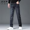 JEEP SPIRIT Men's Loose Straight Casual Denim Jeans