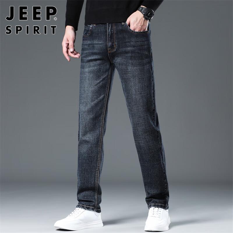 JEEP SPIRIT Men's Loose Straight Casual Denim Jeans