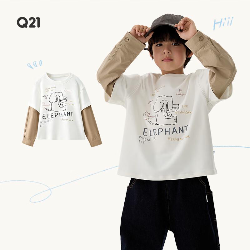 Unisex Kids' Tencel Cotton Faux Layer Long-Sleeve T-Shirt