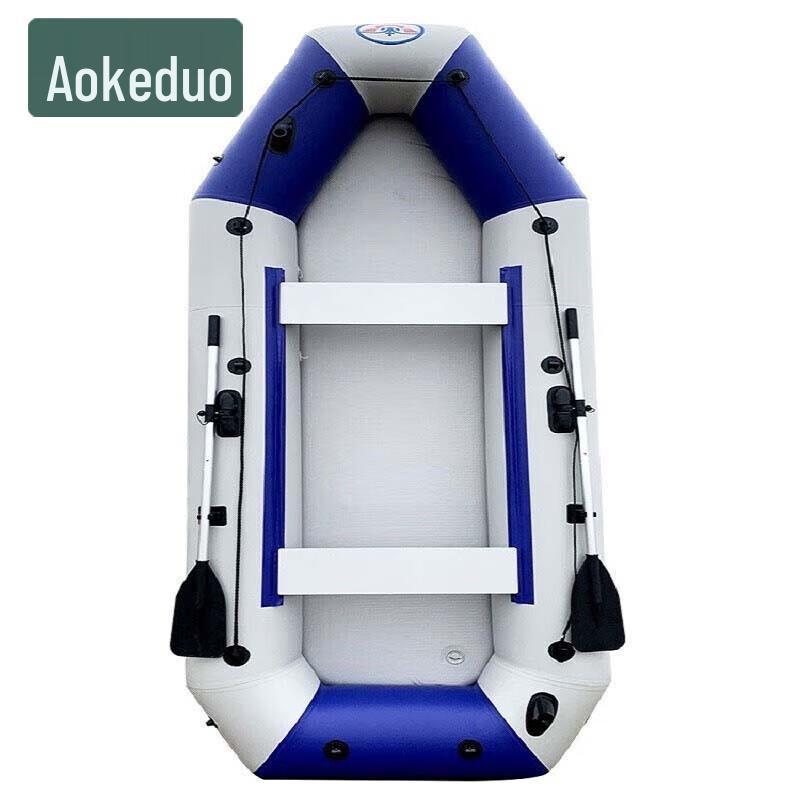 Aokedu Inflatable Fishing Kayak & Dinghy