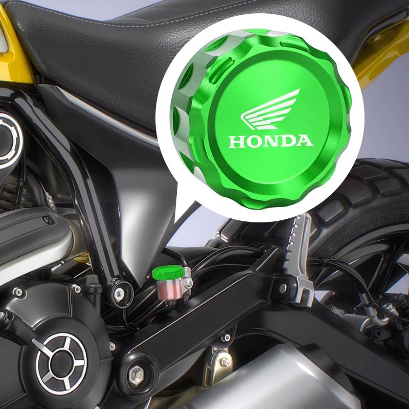 Motorcycle Rear Brake Fluid Reservoir Cover Engine Oil Cap For Honda CBR 125R 954 600 F4i 650F 650R 1000F CBR 600RR 1000RR IC4