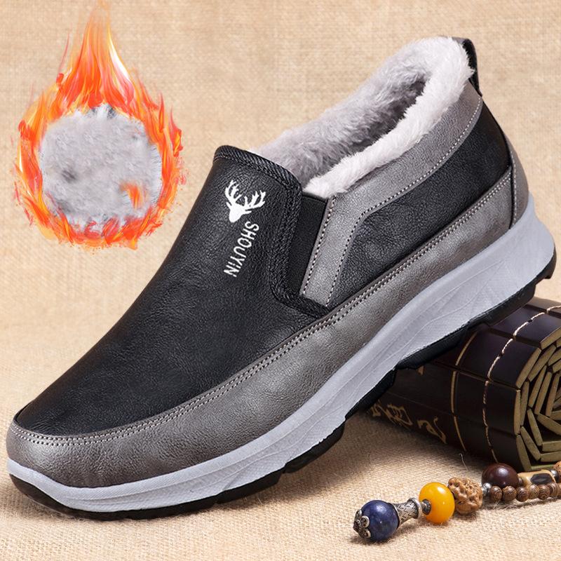 

Зимние водонепроницаемые снегозащитные мужские сноубутсы с утолщенным утеплителем 39 чёрный