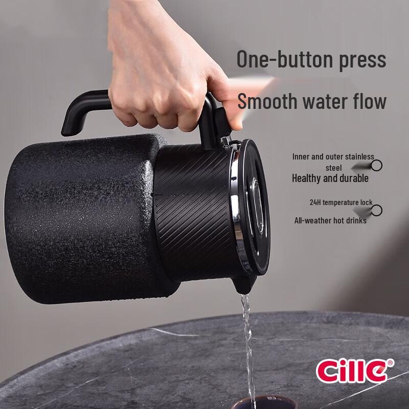 cille Pure Titanium Insulated Tea Pot