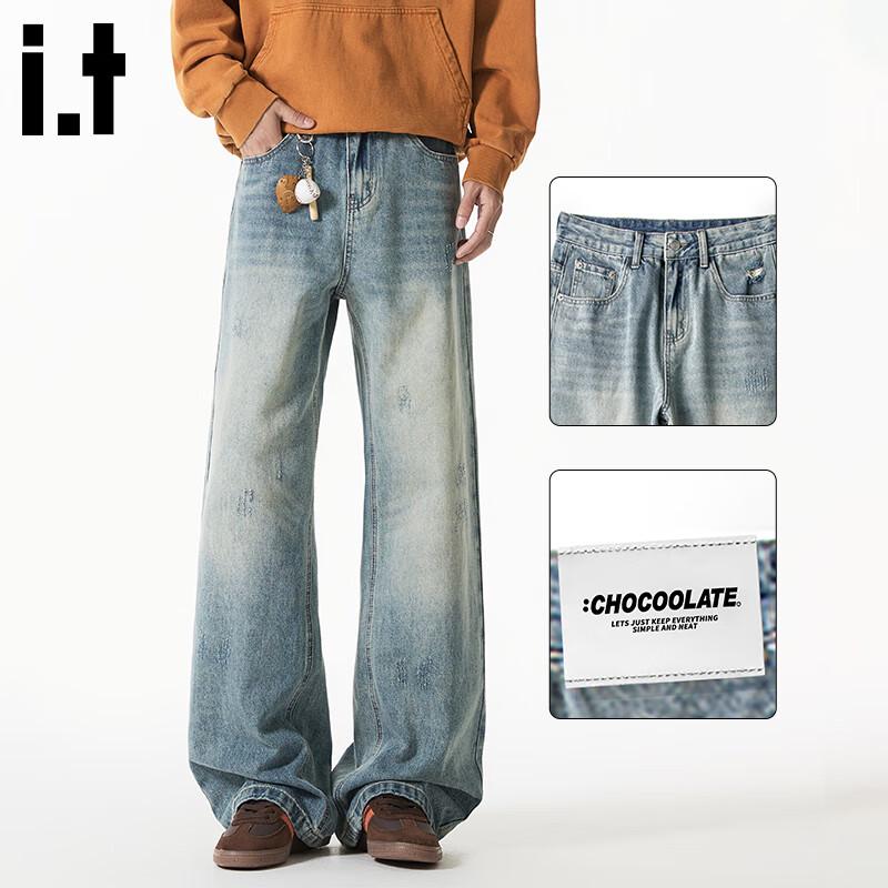 

CHOCOOLATEit Men s Washed Retro Wide-Leg Denim Jeans 2XL