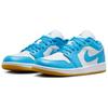 Jordan 1 Low White Gum Light Brown Dark Powder Blue Women's DC0774-104