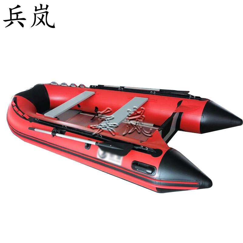 Binglan Inflatable Rescue Boat