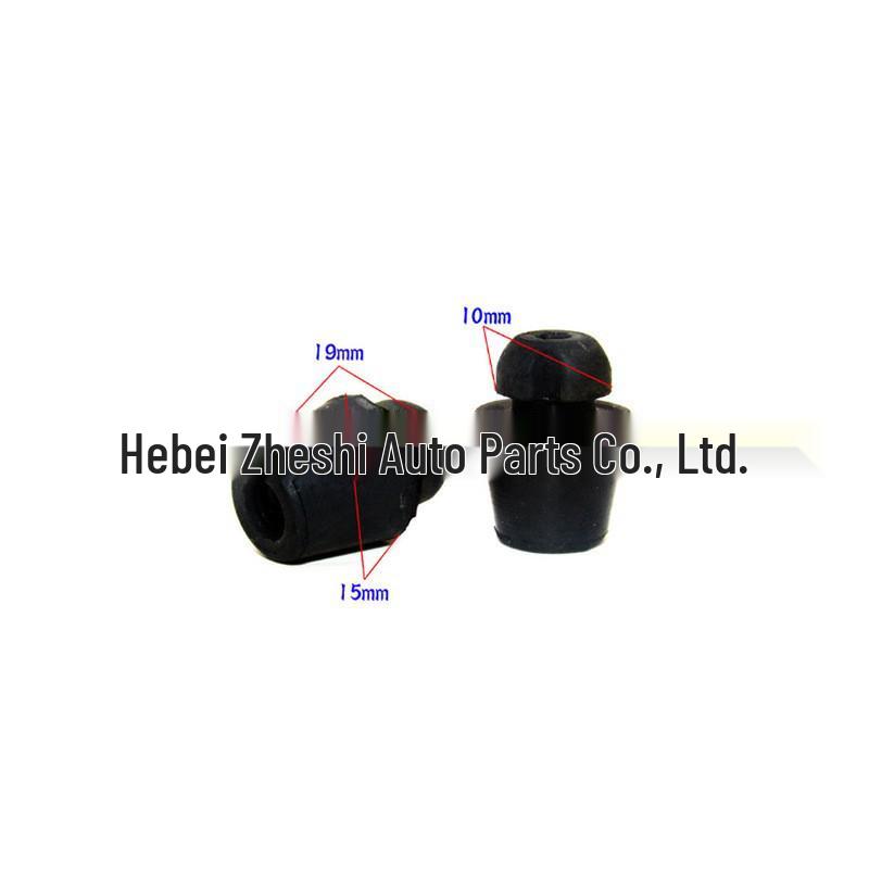 

Rubber Buffer Pad for Hyundai Elantra/Sonata & Kia K5 Engine Cover/Door