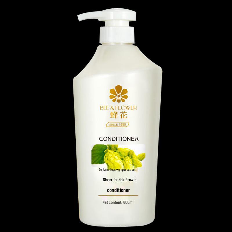 Fenhua Ingwer Haarstärkende Spülung 600ml