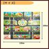 ideamall Play Mat, Road Mat, Miniature Cars, Large, Traffic, Vehicle Map Sheet, 130 x 100 cm