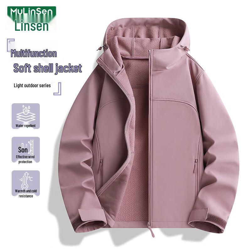 MULINSEN Women's Fleece Lined Softshell Outdoor Jacket