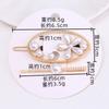 Women'S Alloy Inlaid Imitation Pearl Duck Clip Women'S Bangs Broken Hair Edge Clip Hairpin Set Hairpin Hair Accessories