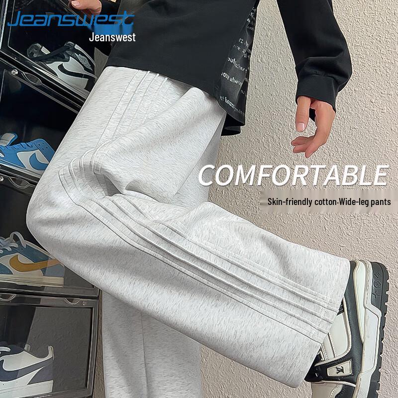 Jeanswest Herren Locker Geschnittenes Gerades Bein Freizeithose