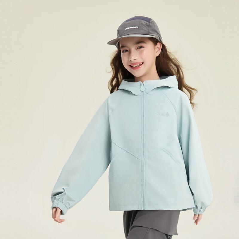 DEESHA Girls Spring/Autumn Hooded Zipper Jacket 150
