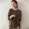 Women's Cashmere Color Block Slit Pullover: Autumn/Winter Thick Two-Piece Knitwear