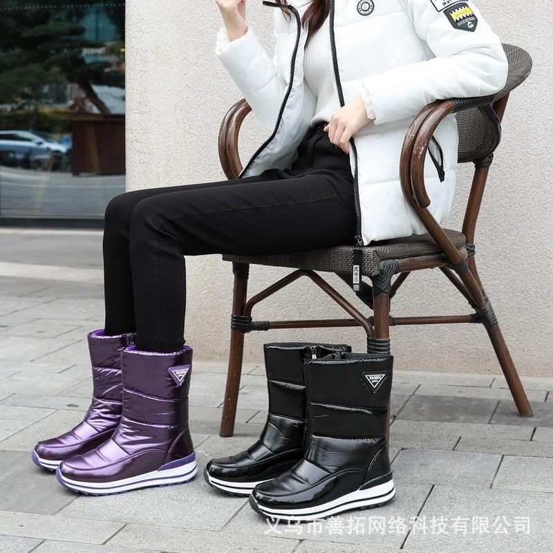 Women's winter thickened padded waterproof comfortable warm anti cold lightweight hiking waterproof non-slip thick sole mid-calf snow boots