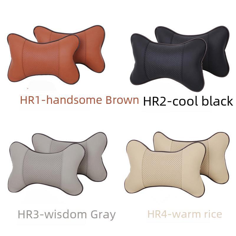 Universal Leather Car Neck Pillow Pair - Breathable, All-Season Cervical Support Headrest