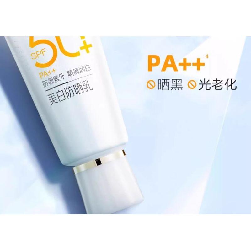 PECHOIN - Whitening Sunscreen Lotion and Cleanser Set