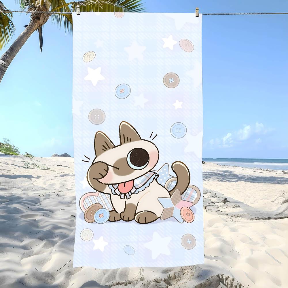 Sweet A-Azukis Towel Beach Towel Oversized Super Absorbent Soft Swim Beachtowels For Men, Women