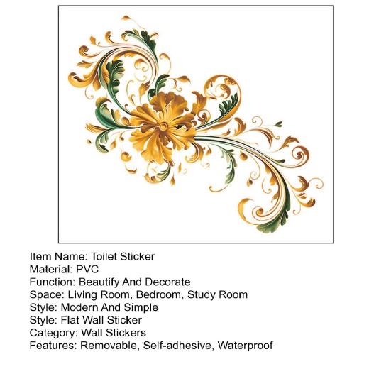 Vintage Embossment Toilet Sticker Removable Self-adhesive Waterproof PVC Living Room Wall Art Bathroom Toilet Lid Decoration Decal