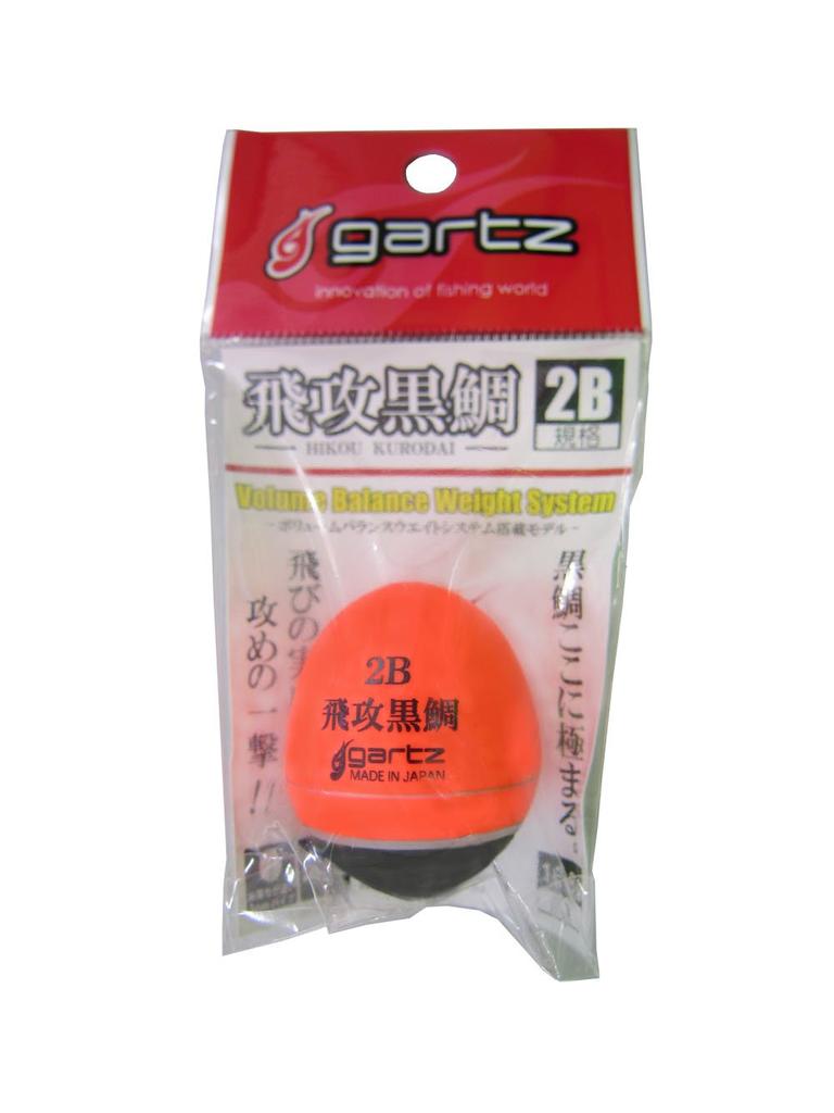 Gartz Flying Black Sea Bream Orange 2B