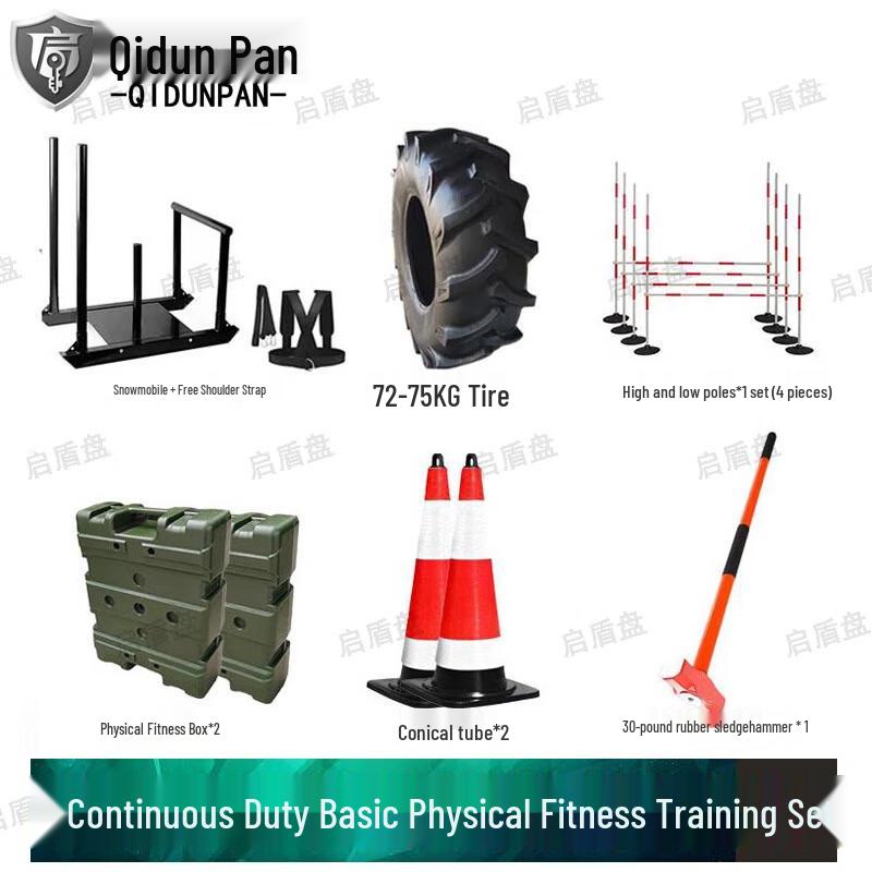 Fitness Push Sled and Sledgehammer Set
