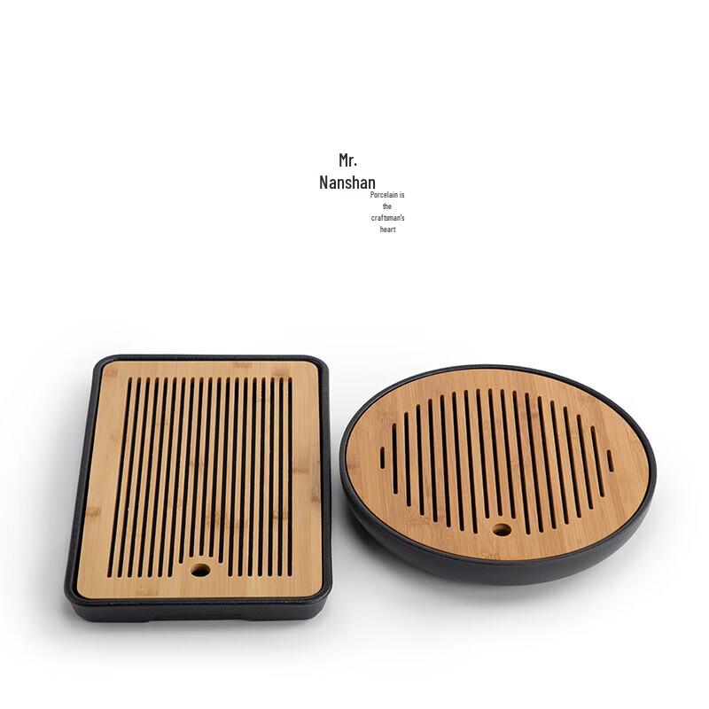 Nanshan Mr. Black Pottery Rectangular Water Storage Kung Fu Tea Tray