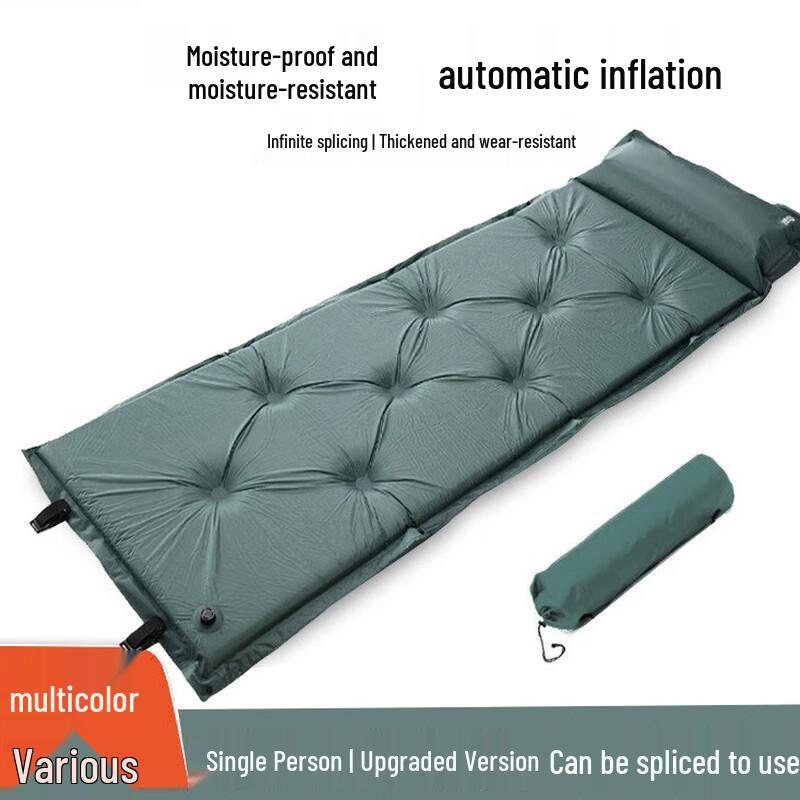 Yizi Outdoor Automatic Inflatable Camping Sleeping Pad