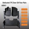 Eco-Friendly TPE Floor Mats for GAC AION V: Odorless, Durable, Double-Layer, and Door Sill Wrap.