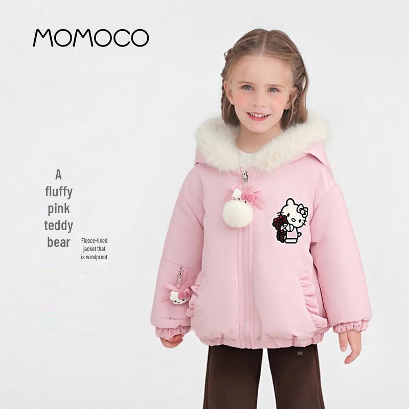 MOMOCO Girls Hooded Plush-Lined Winter Jacket 120