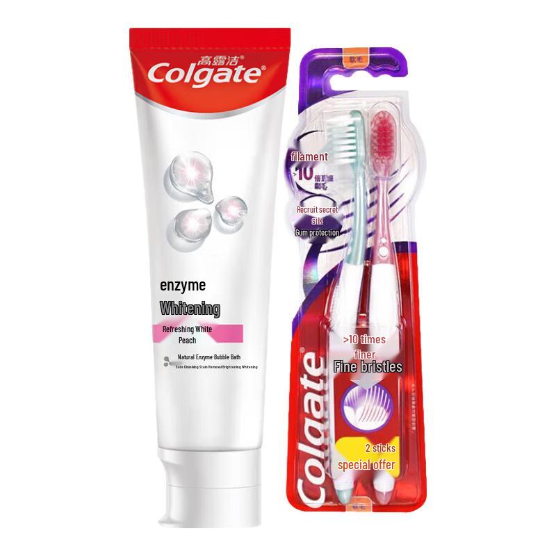 Colgate Whitening Toothpaste with Gum Care Toothbrushes