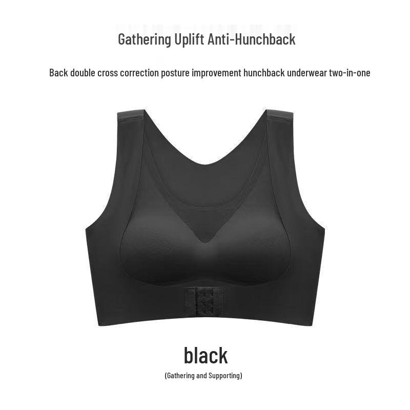 

Спортивный бюстгальтер для коррекции осанки «Четыре сезона» с нагрудной подушечкой - Женская невидимая носимая поддержка XXL (67.5-75 kg) чёрный
