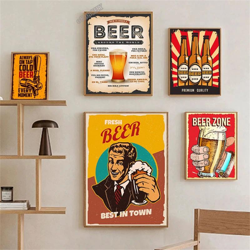 Vintage Beer Wall Art Poster Retro Beer Premium Quality Fresh Beer Best In Town Canvas Painting Retro Bar Restaurant Decor Mural