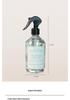 500ML Indoor Bathroom Air Freshener Spray - Toilet Deodorant & Aroma Fragrance