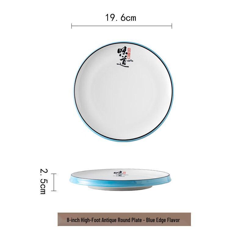 Minimalist Ceramic Dinner Plate