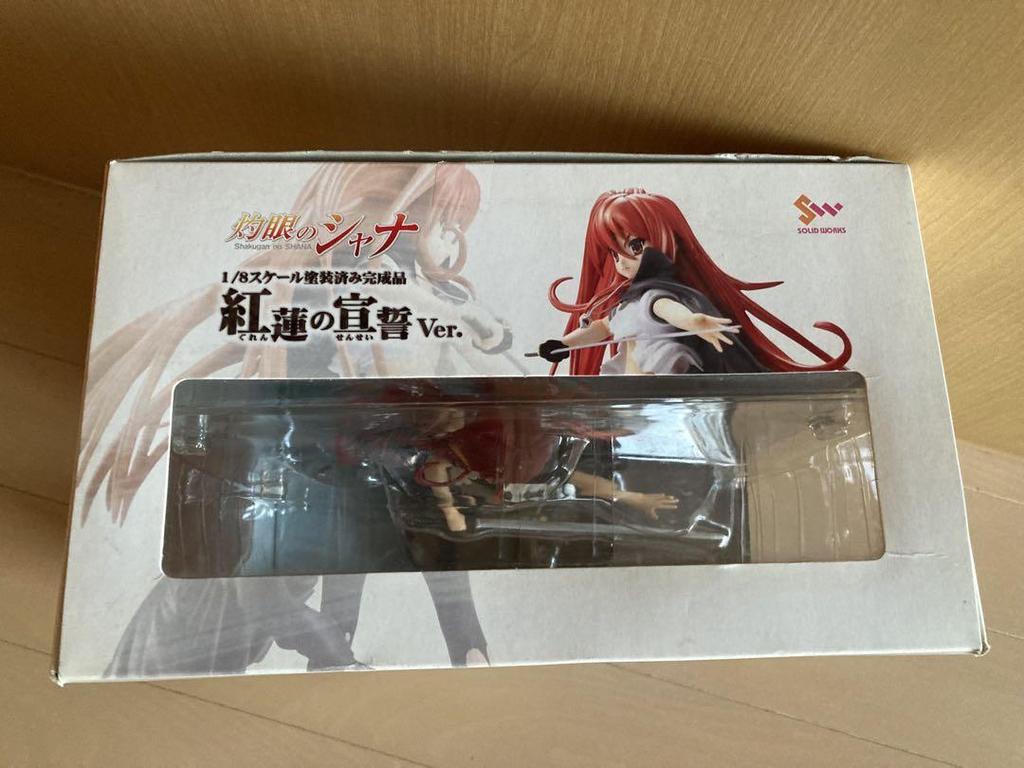 [USED] Toysworks 1/8 Shakugan no Shana: Crimson Oath Ver.