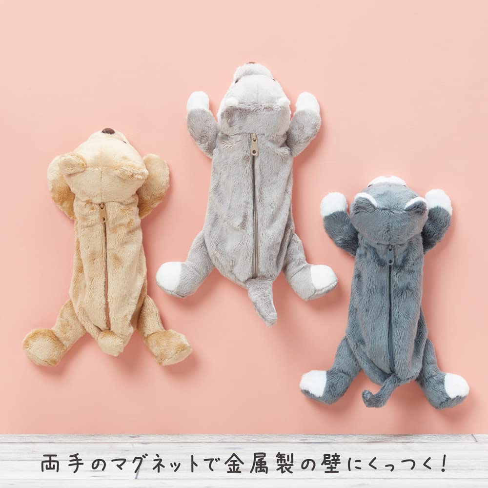 Sunstar Stationery Pencil Case Plush Toy Nuimee Cat S1425927