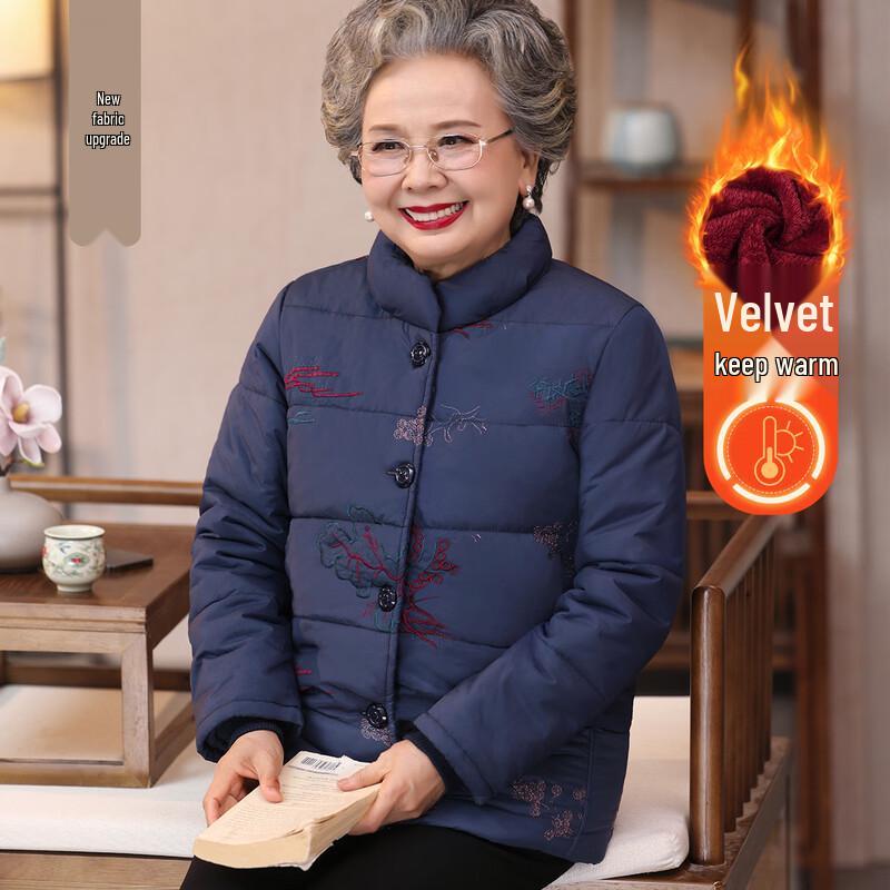 Mid-aged & Elderly Women's Embroidered Padded Cotton Jacket