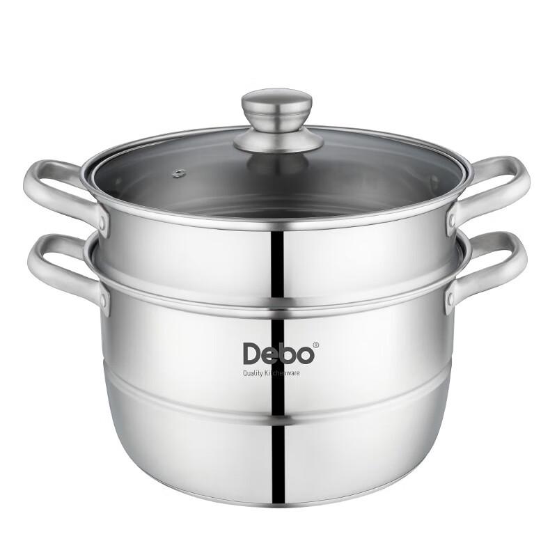 Debo Sofitel DEP-773 Stainless Steel Double Layer Steamer