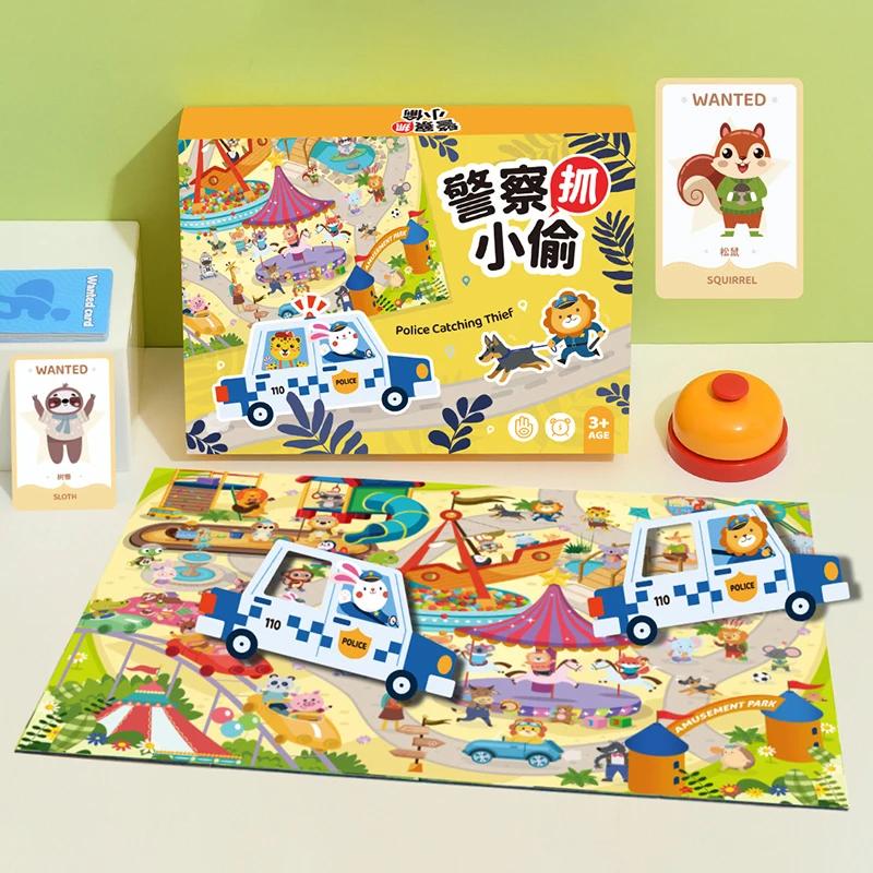 Toys Cops and Thieves Children Board Game Montessori Logic Thinking Shape Matching Observe Party Social Tables Games Interactive