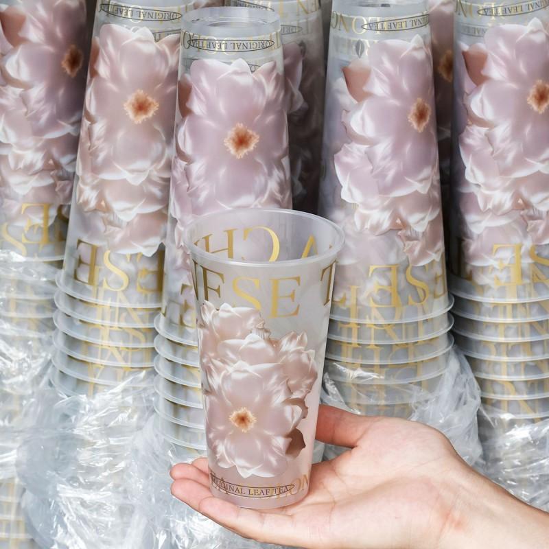 520ml PP Disposable Tall Coffee Cup With Floral Print Inner Film Lamination No Lid 90mm Rim 500pcs Bulk