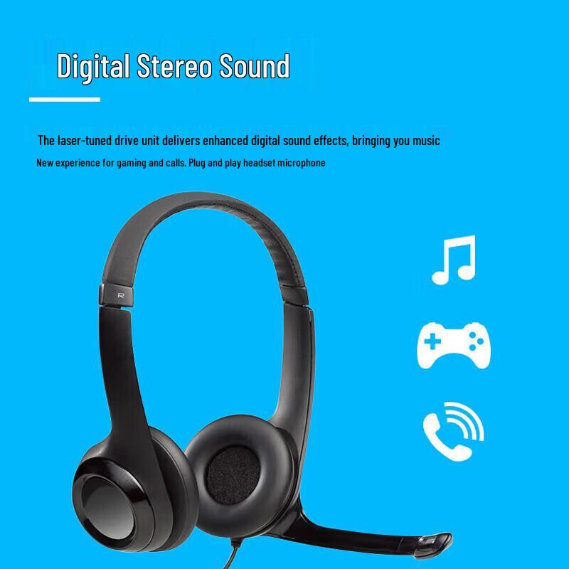 Logitech H390 USB Stereo Noise-Cancelling Headset (CN Version)