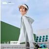 Banana Umbrella Women's Breathable Sun Protection Jacket